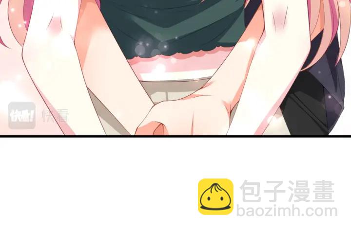 第252 嫂子就是你妈66