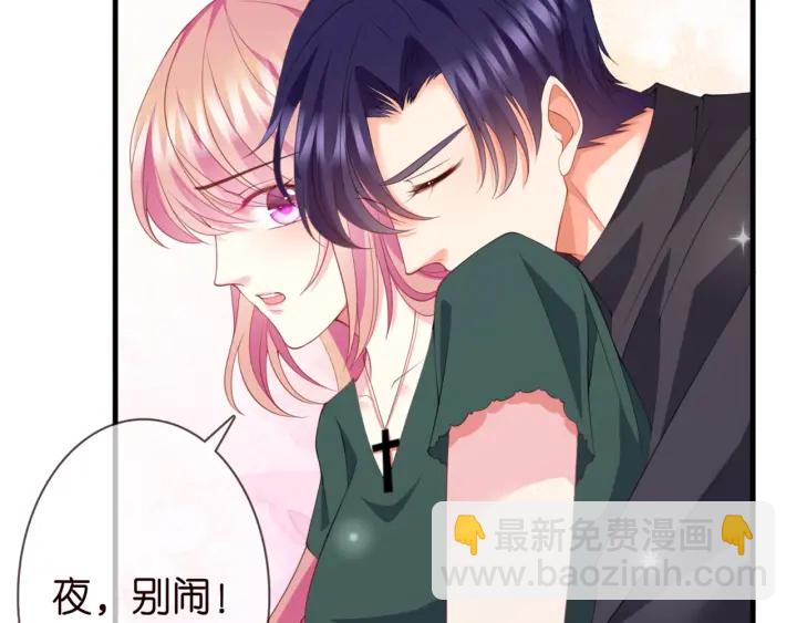 第252 嫂子就是你妈69