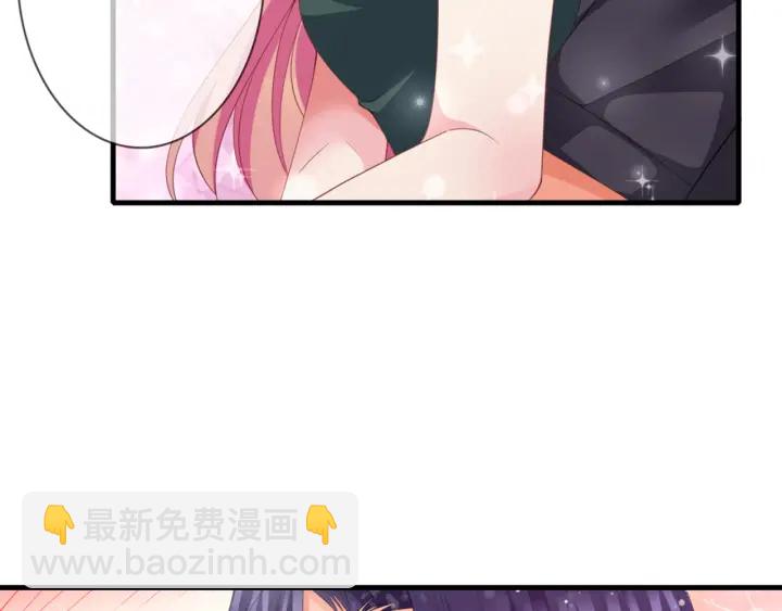 第252 嫂子就是你妈70