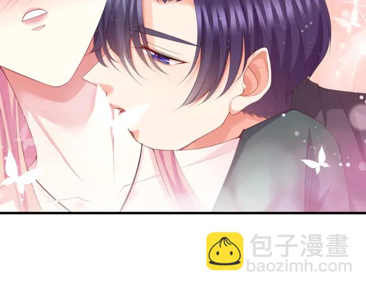 第252 嫂子就是你妈71
