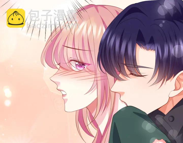 第252 嫂子就是你妈74