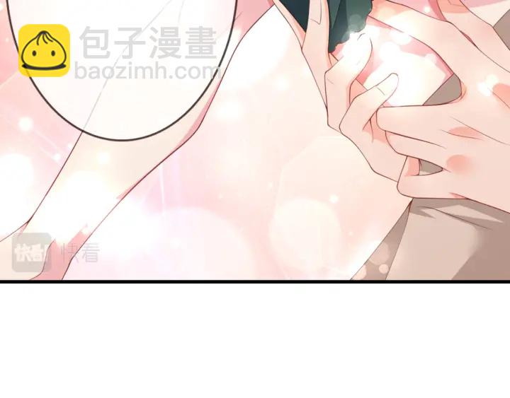 第252 嫂子就是你妈76