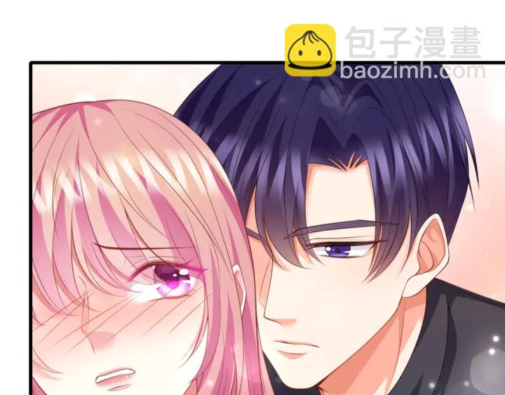 第252 嫂子就是你妈77