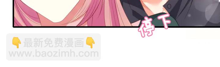 第252 嫂子就是你妈78