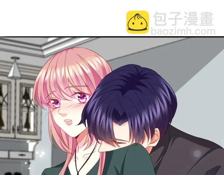 第252 嫂子就是你妈79