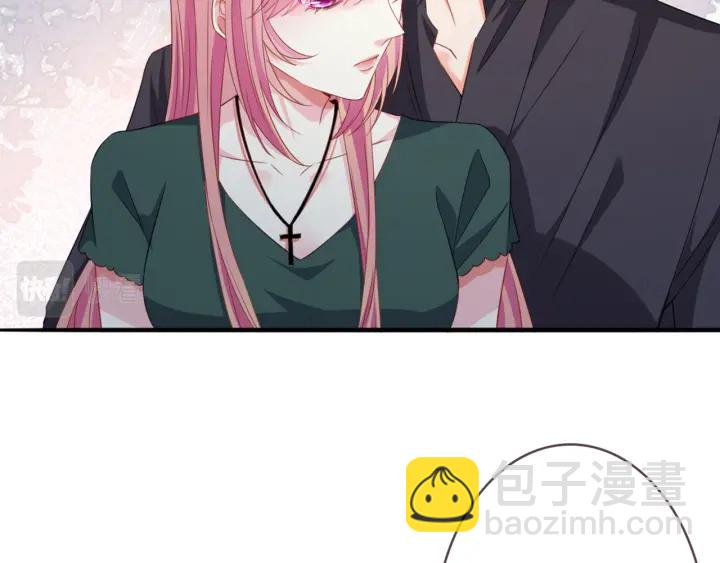 第252 嫂子就是你妈85