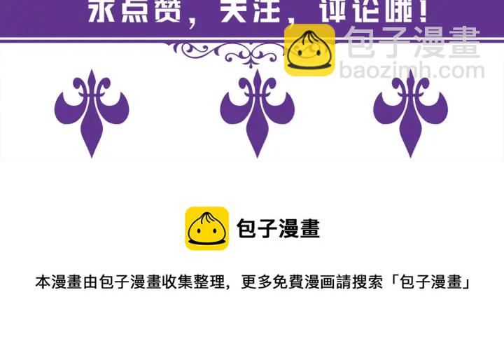 第252 嫂子就是你妈96