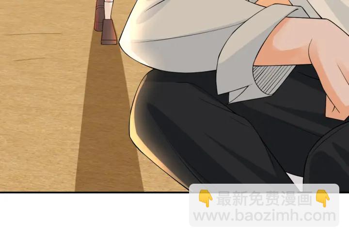 第253  刺激的游戏15