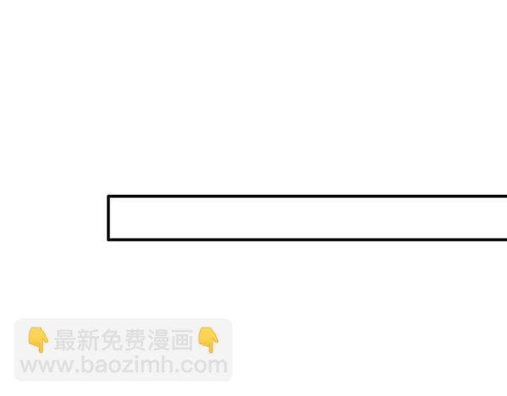第253  刺激的游戏16