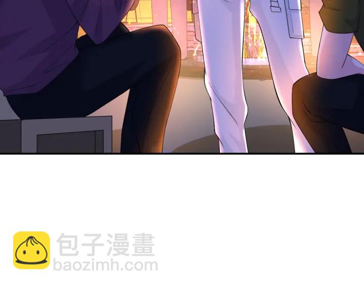 第253  刺激的游戏21
