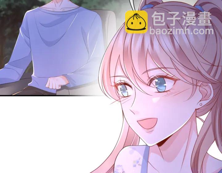 第253  刺激的游戏35