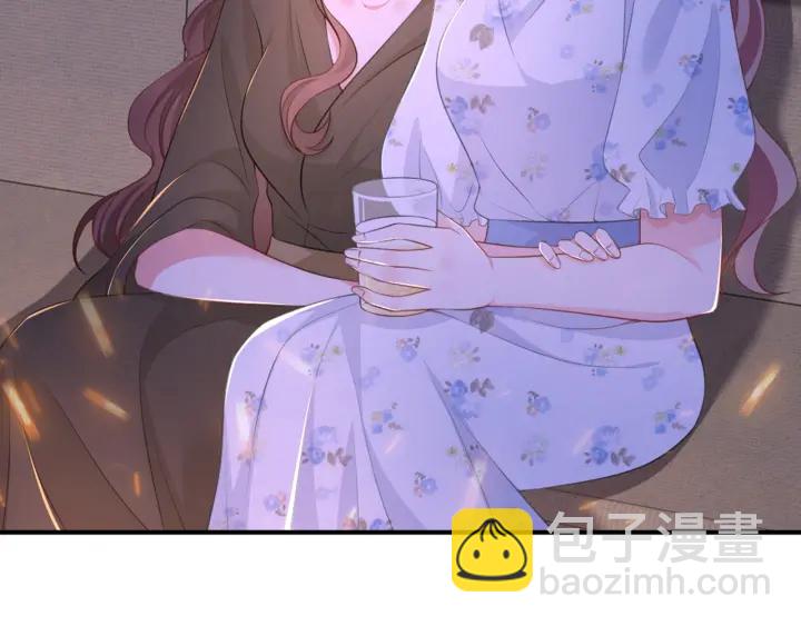 第253  刺激的游戏47
