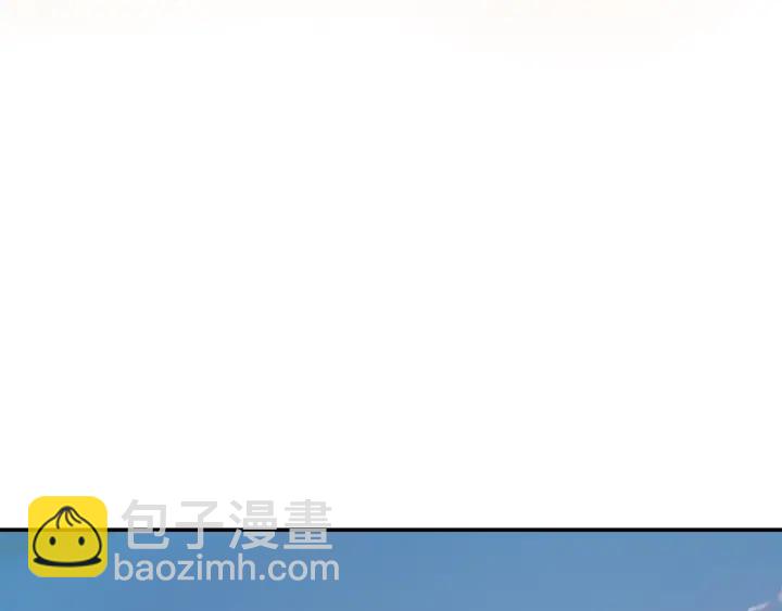 第253  刺激的游戏5