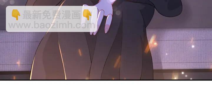 第253  刺激的游戏62