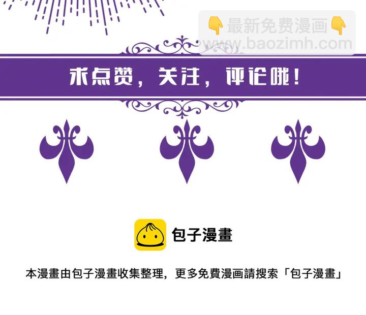 第253  刺激的游戏94