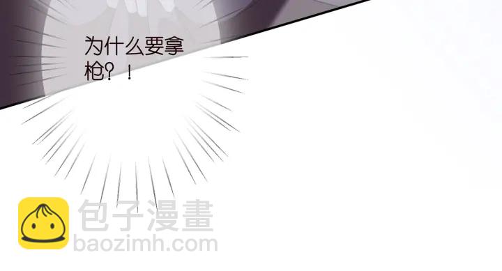 第255  特殊的日子100