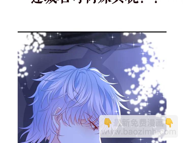 第255  特殊的日子102