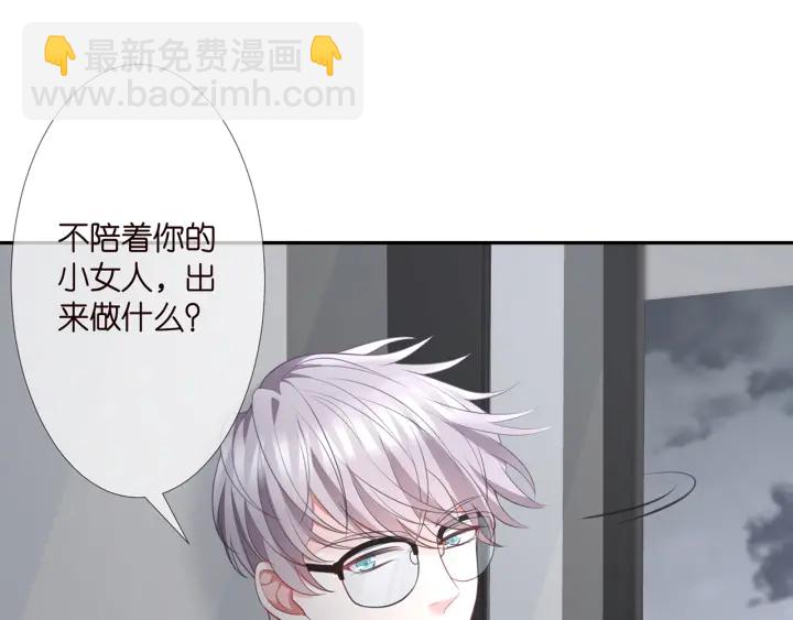 第255  特殊的日子16