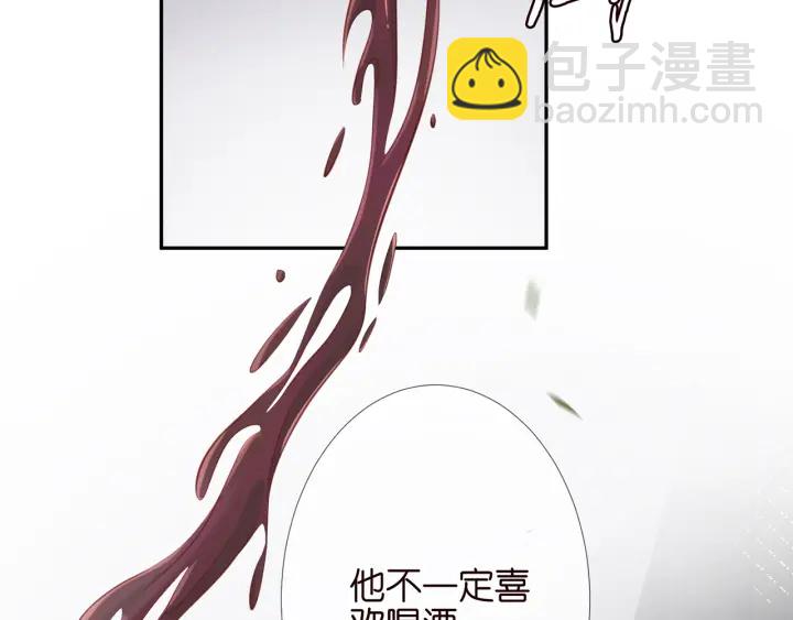 第255  特殊的日子24