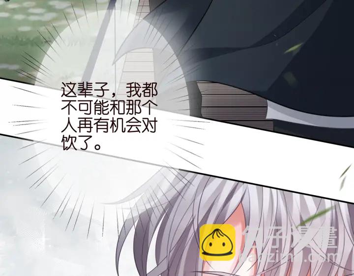 第255  特殊的日子27