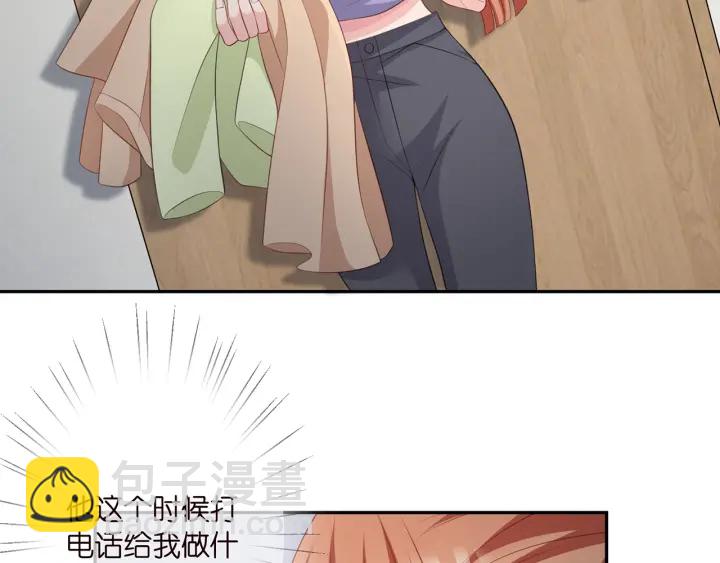 第255  特殊的日子37