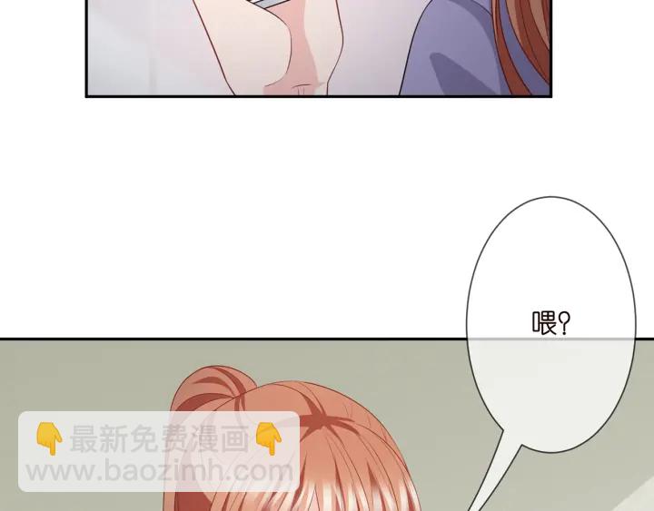 第255  特殊的日子39