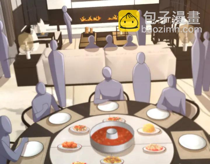 第255  特殊的日子4