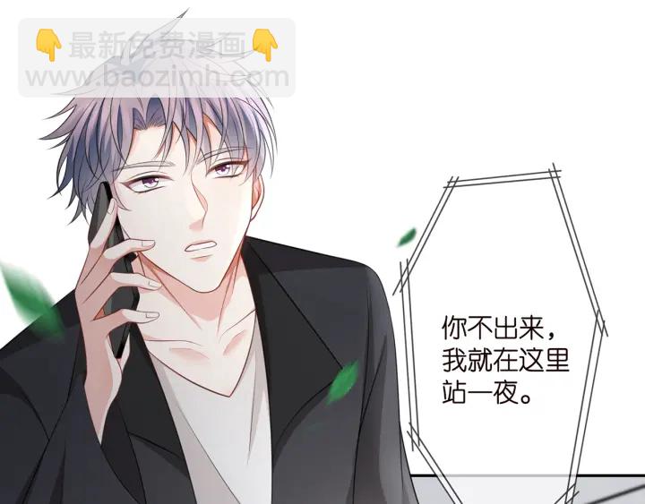 第255  特殊的日子42