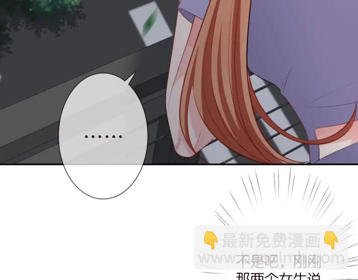 第255  特殊的日子44