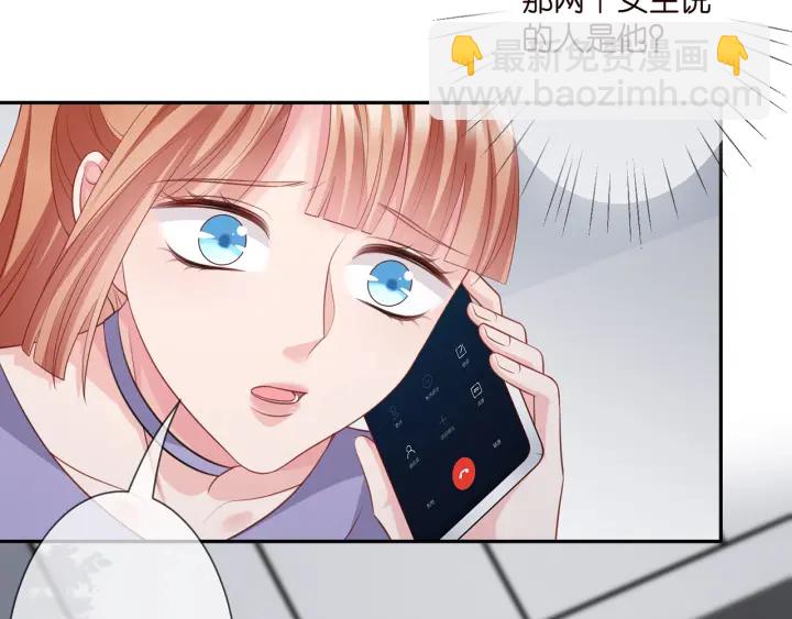 第255  特殊的日子45