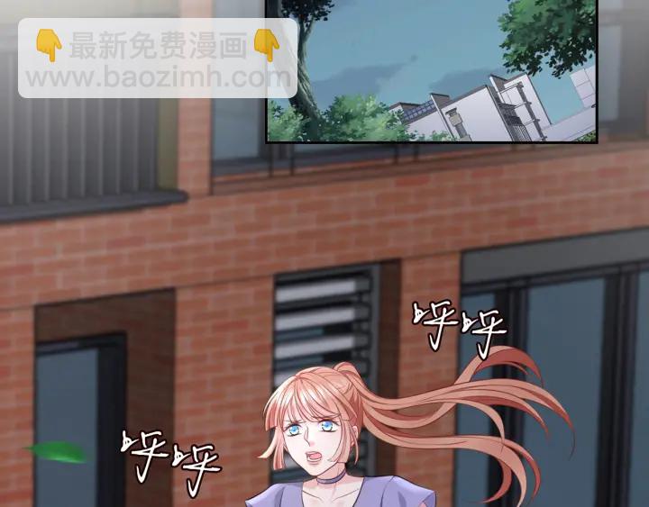 第255  特殊的日子49