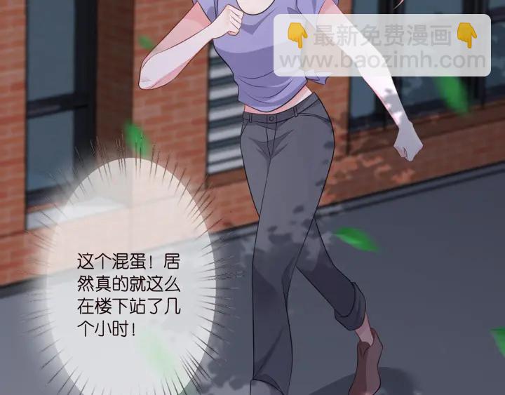 第255  特殊的日子54