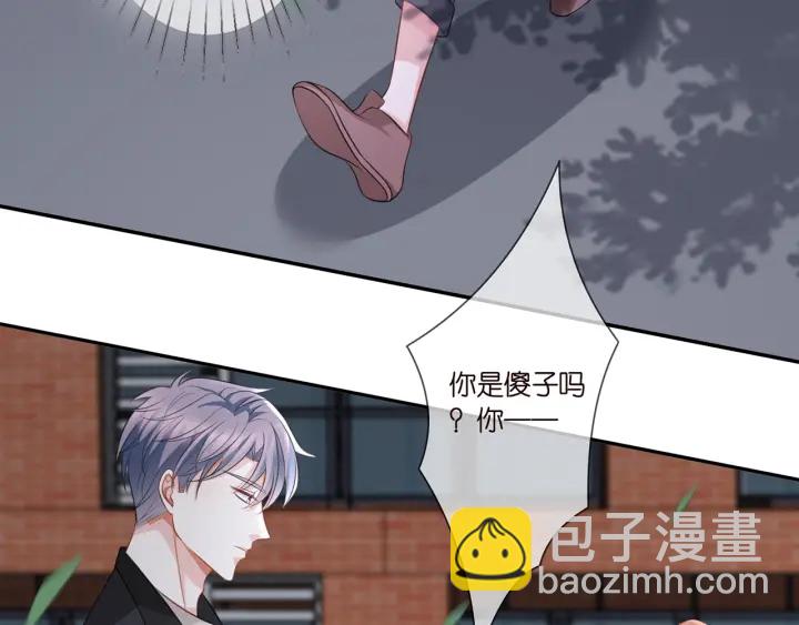 第255  特殊的日子55