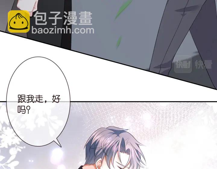 第255  特殊的日子57