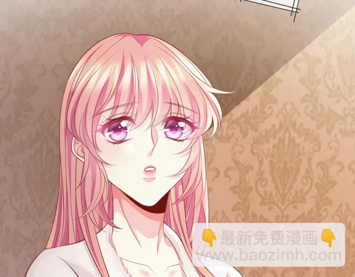 第255  特殊的日子6