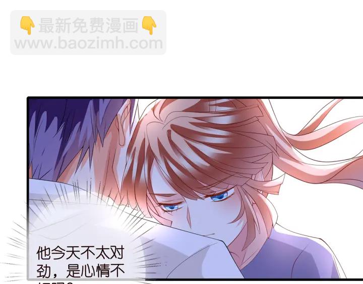 第255  特殊的日子60