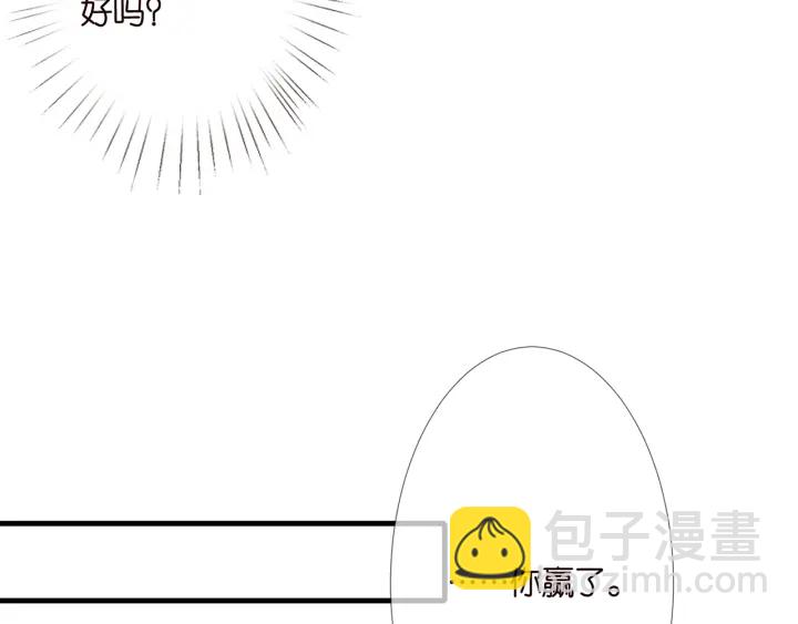 第255  特殊的日子61