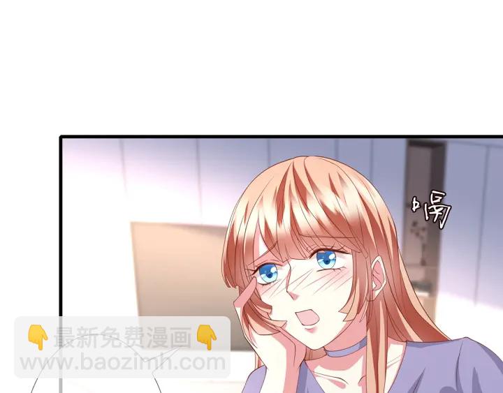 第255  特殊的日子64