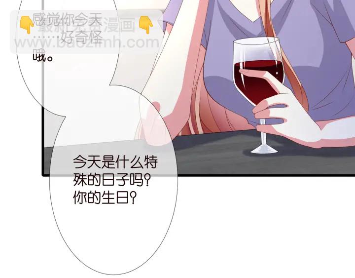 第255  特殊的日子65