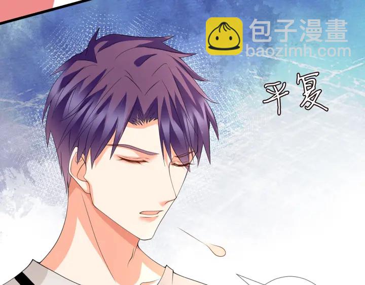 第255  特殊的日子70
