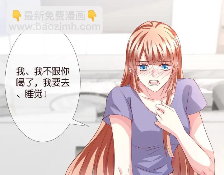 第255  特殊的日子73