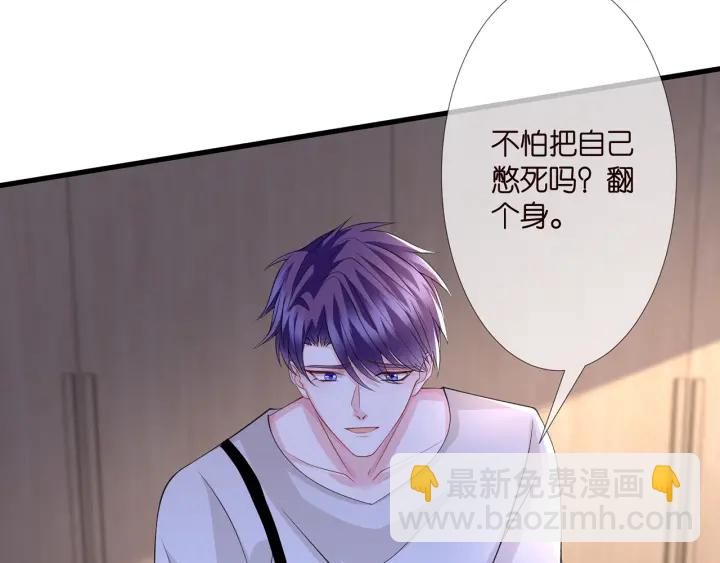 第255  特殊的日子78