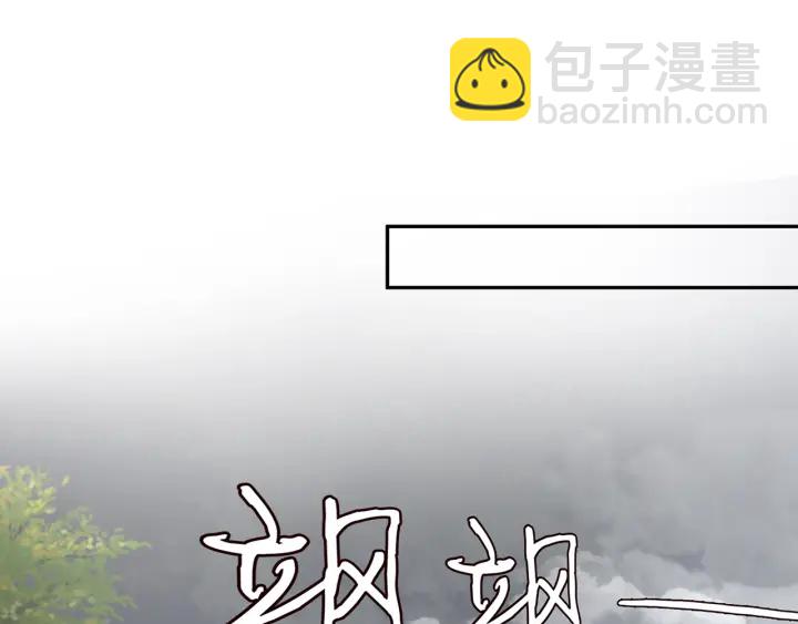 第255  特殊的日子8