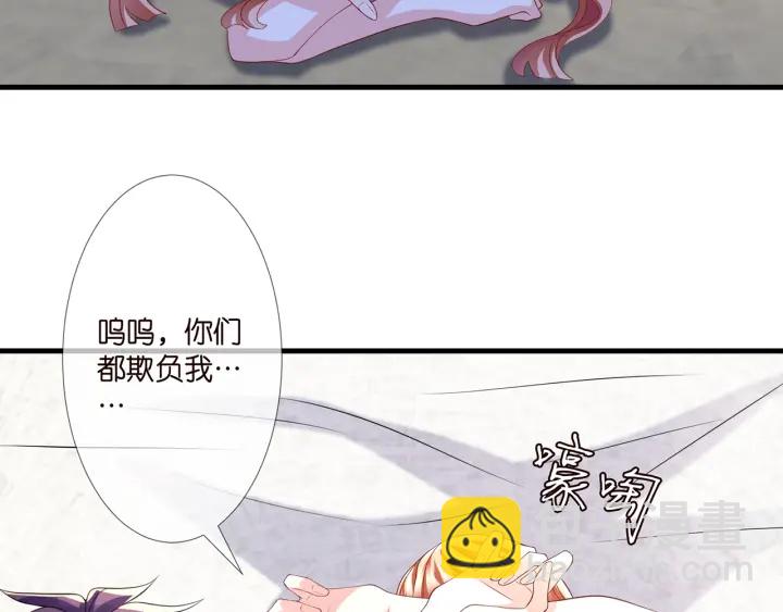 第255  特殊的日子80