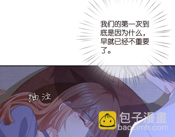 第255  特殊的日子85