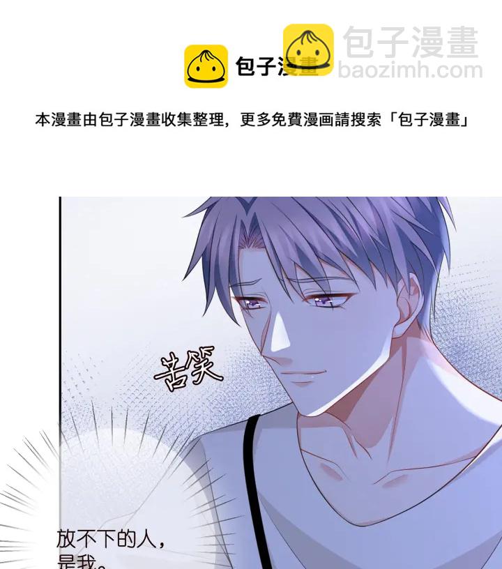 第255  特殊的日子89
