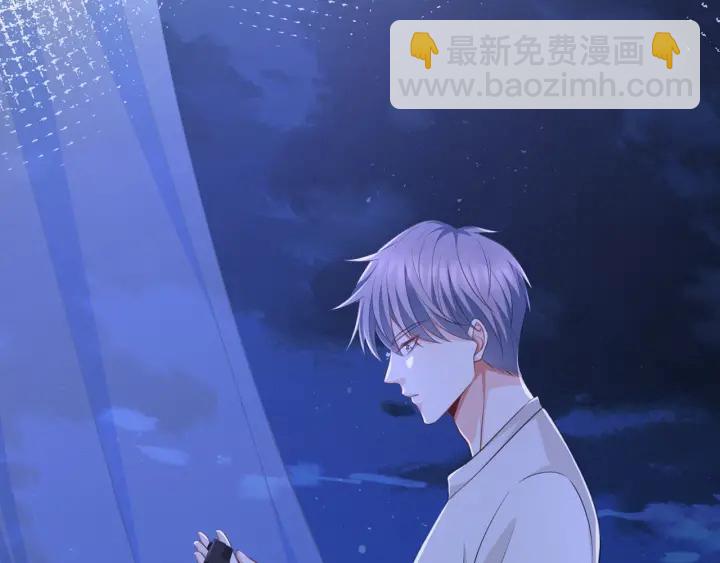 第255  特殊的日子94