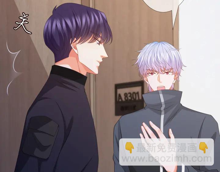 第256 最重要的人20