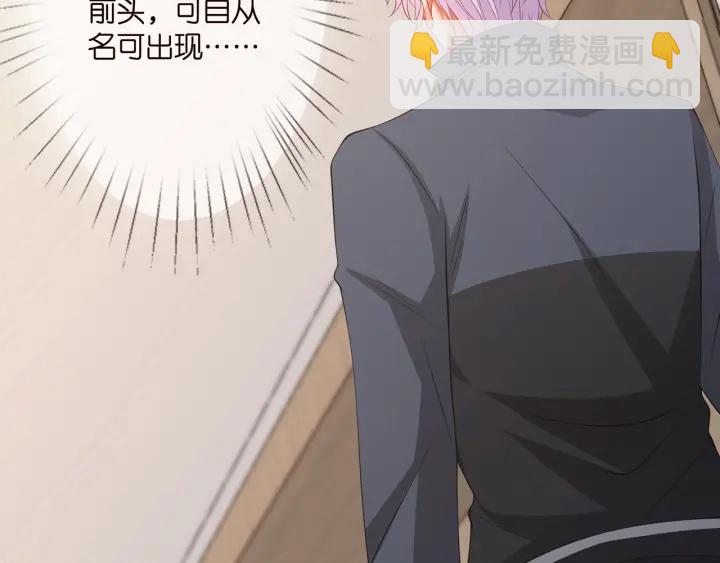 第256 最重要的人25