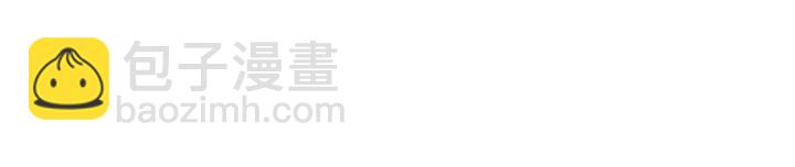 第256 最重要的人28